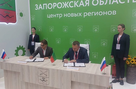 Первые результаты участия делегации Пензенской области в ПМЭФ-2023